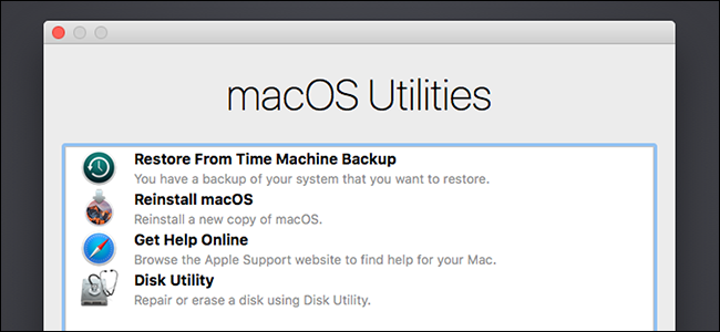 How to restart mac after disk utility